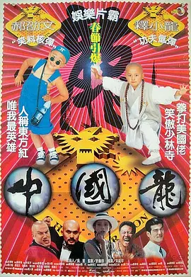 欧美色呦呦