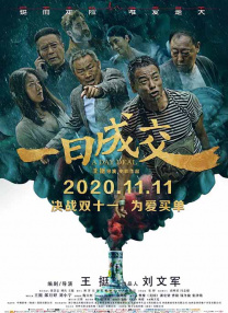 欧美色呦呦